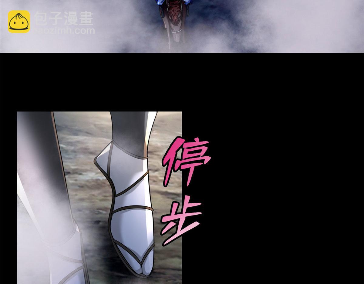 第一百六十六话(1/2)-第169话