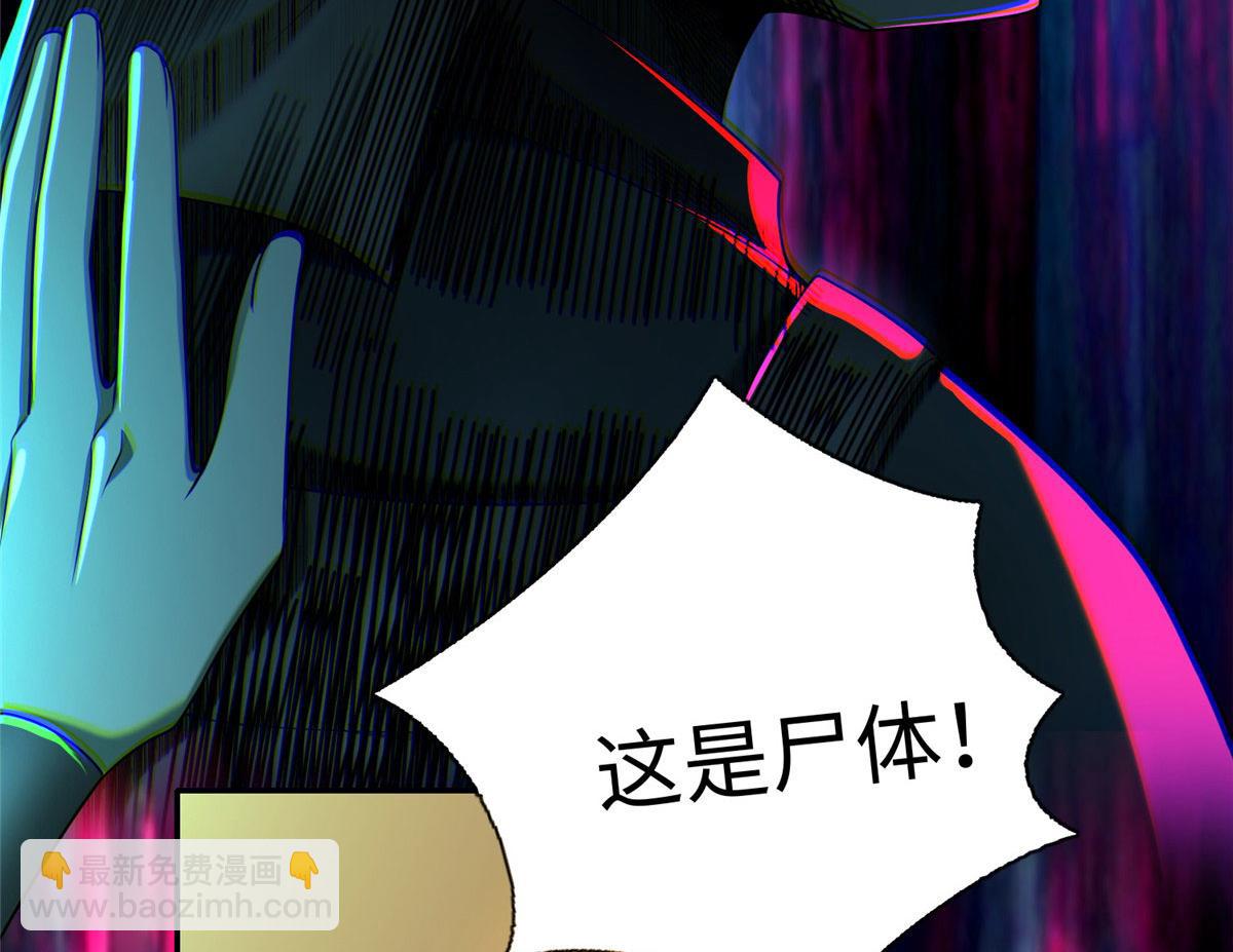 第一百六十六话(1/2)-第169话