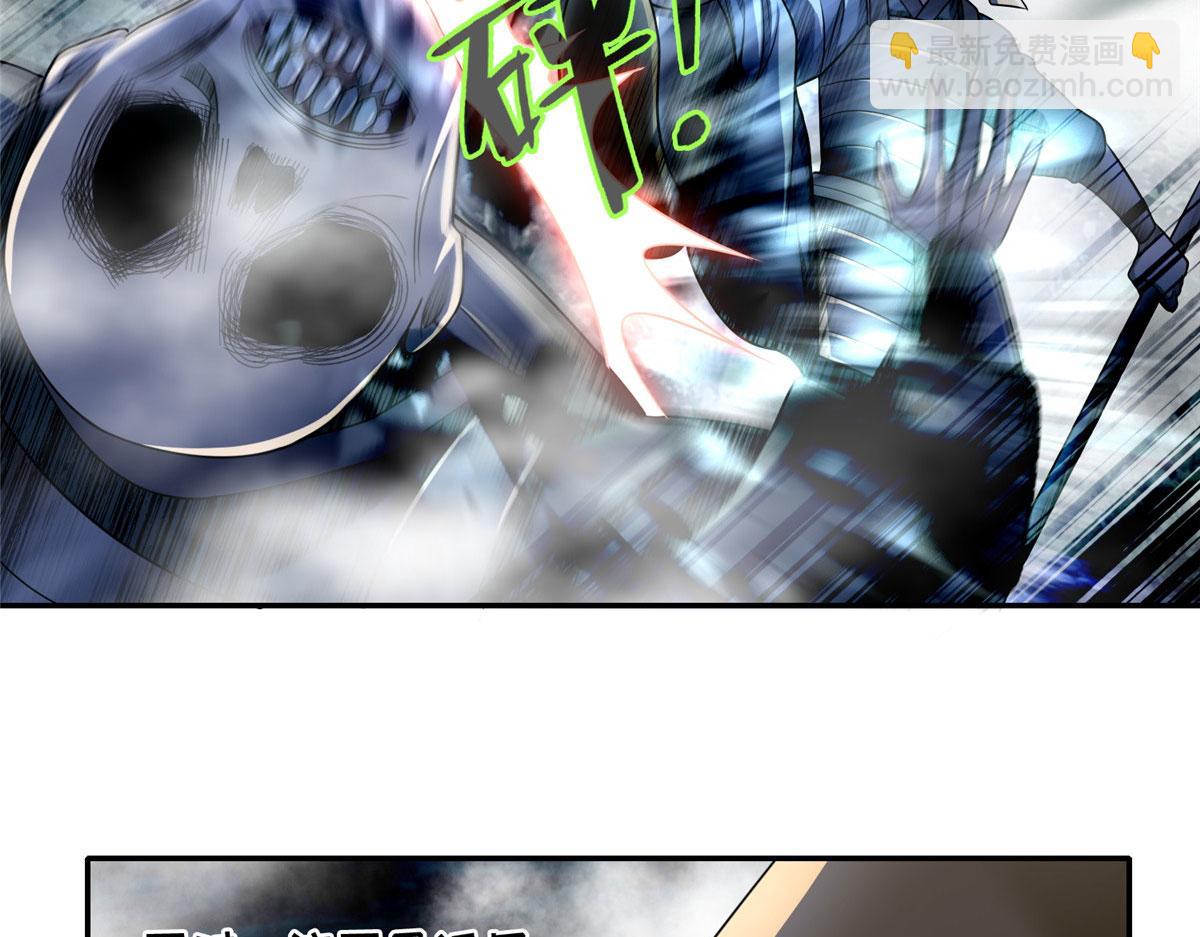 第一百六十六话(1/2)-第169话