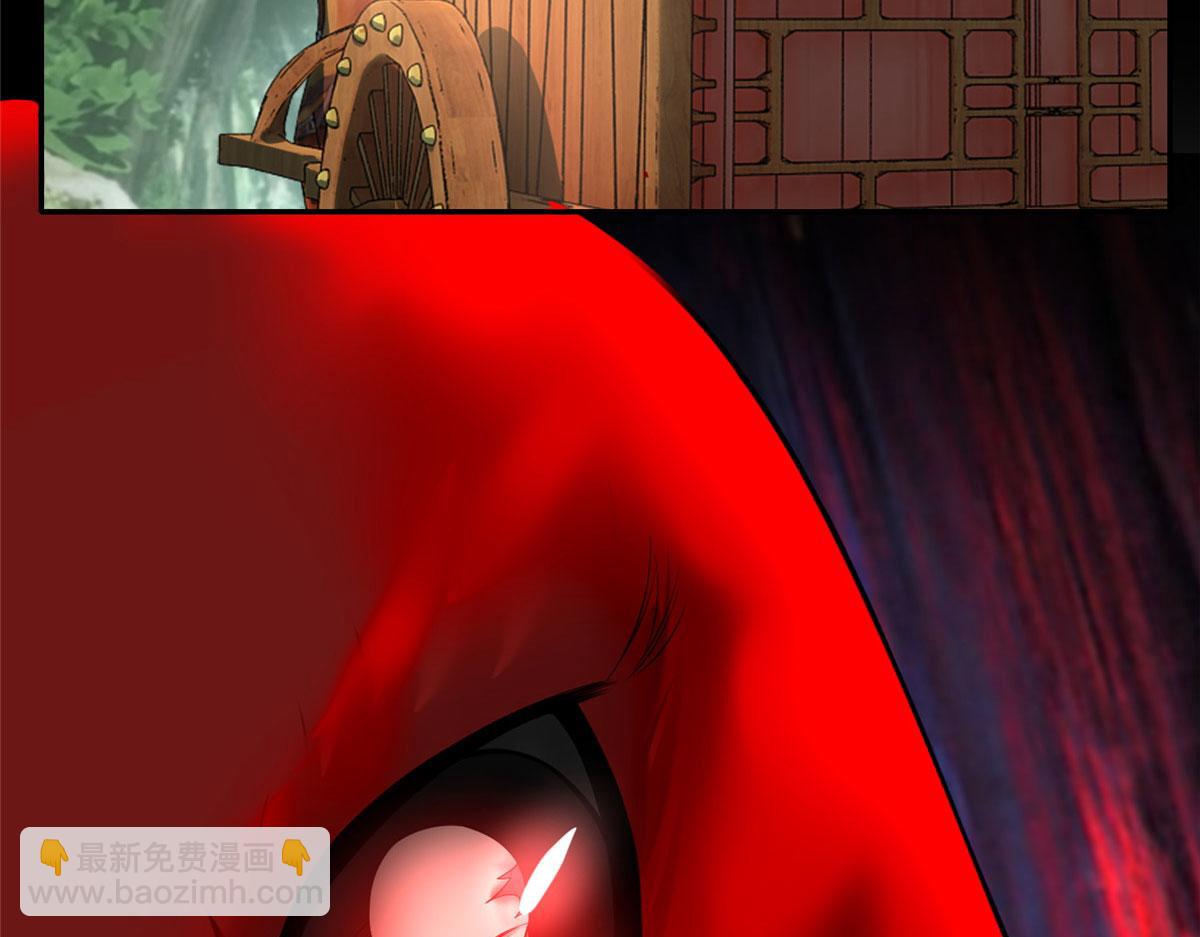 第一百六十六话(1/2)-第169话