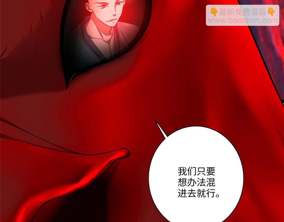 第一百六十六话(1/2)-第169话