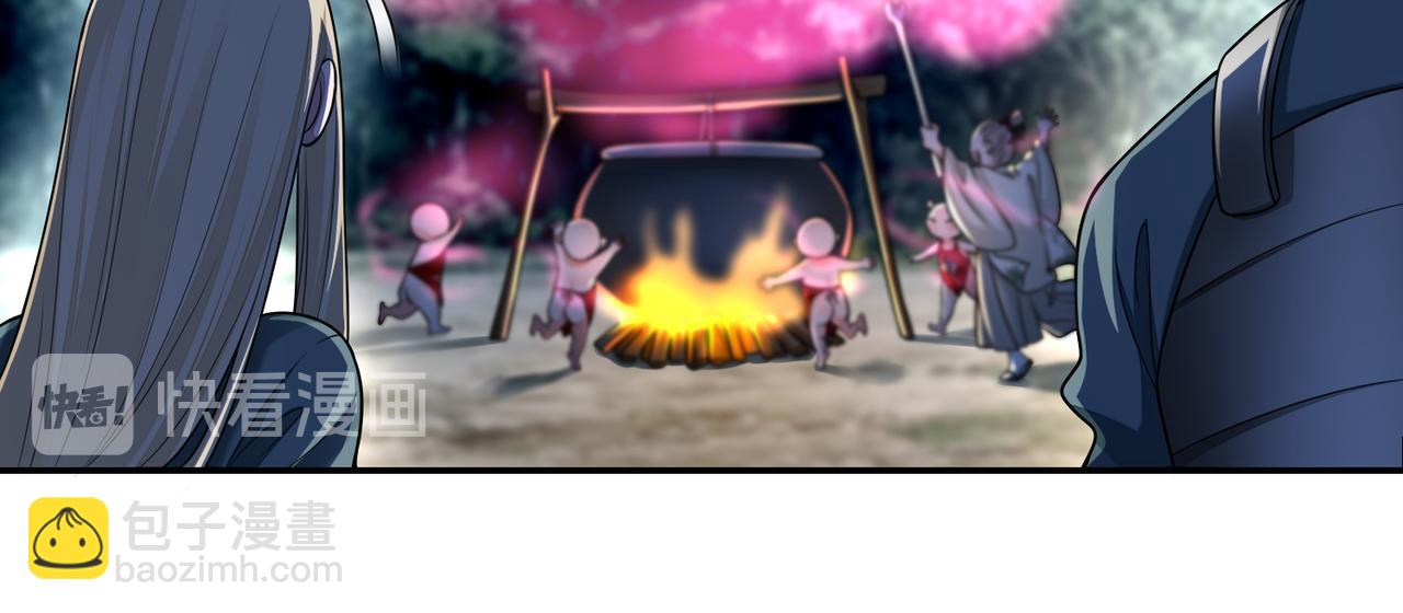 第一百六十八话(1/2)-第171话