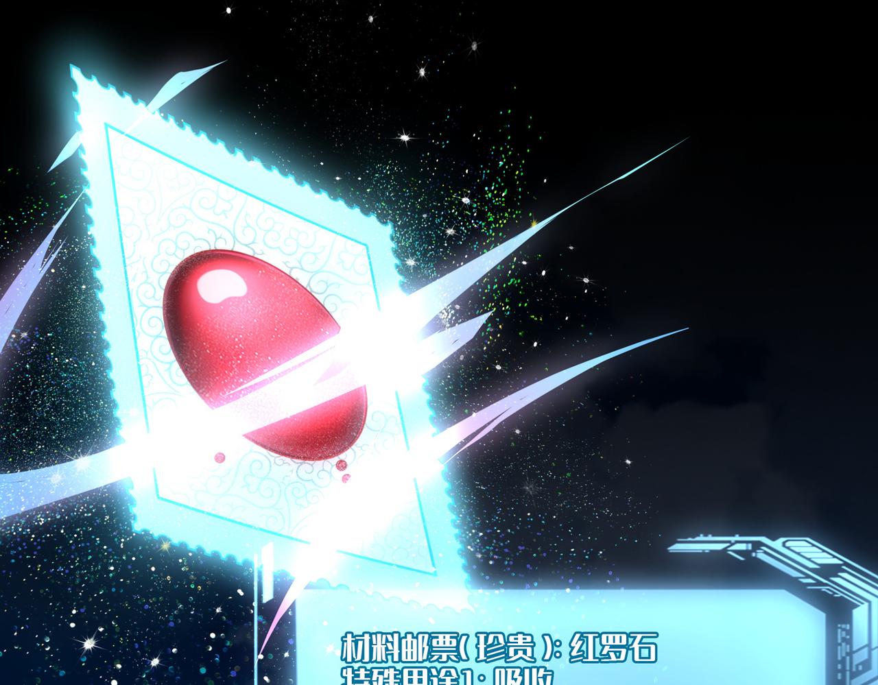 第一百六十八话(1/2)-第171话