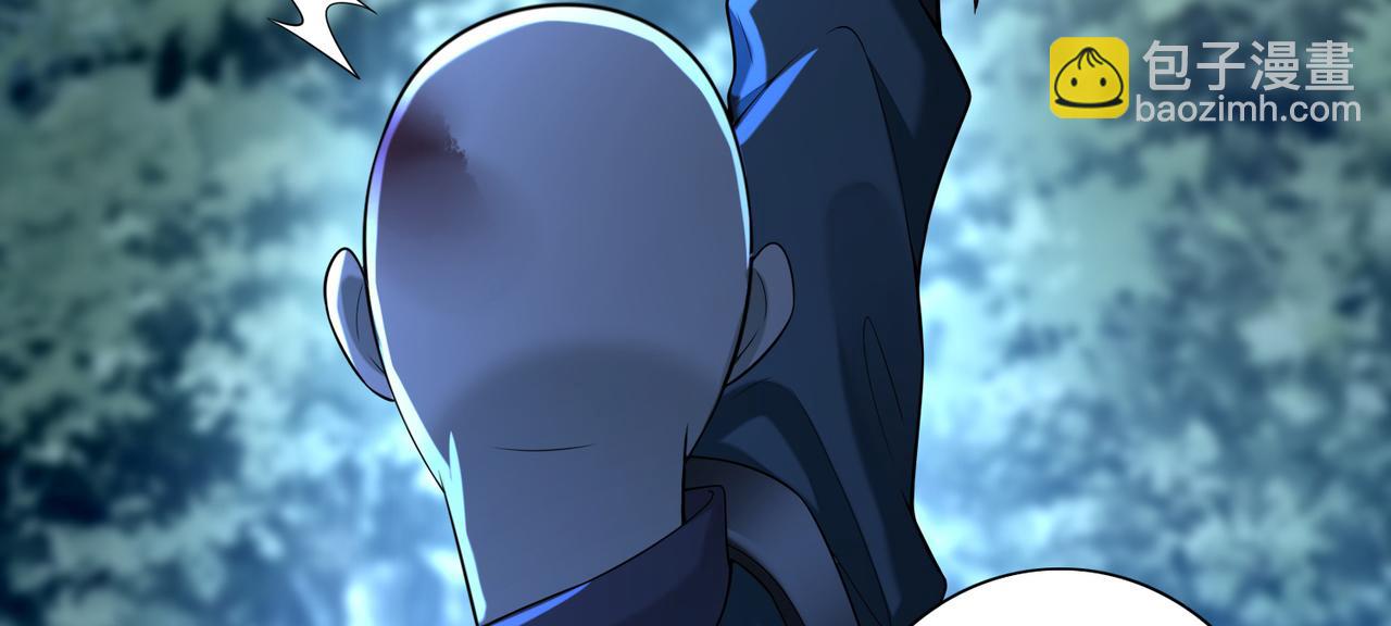 第一百六十八话(1/2)-第171话