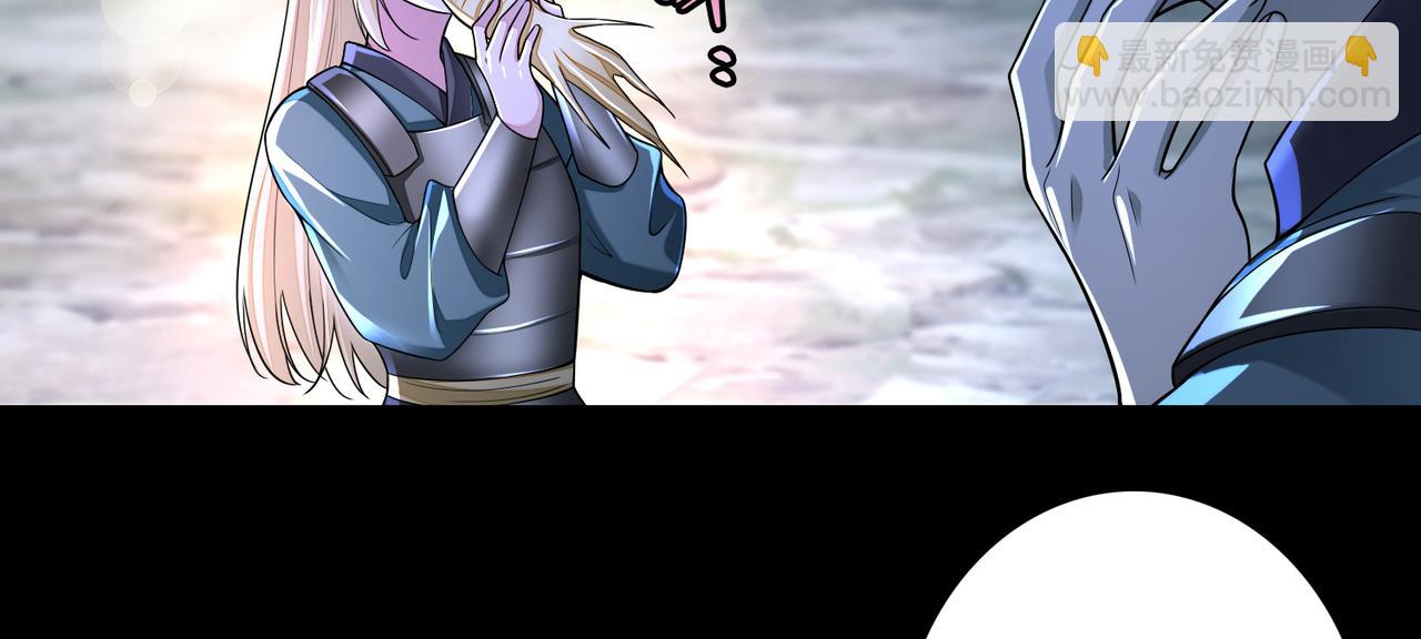 第一百六十八话(1/2)-第171话