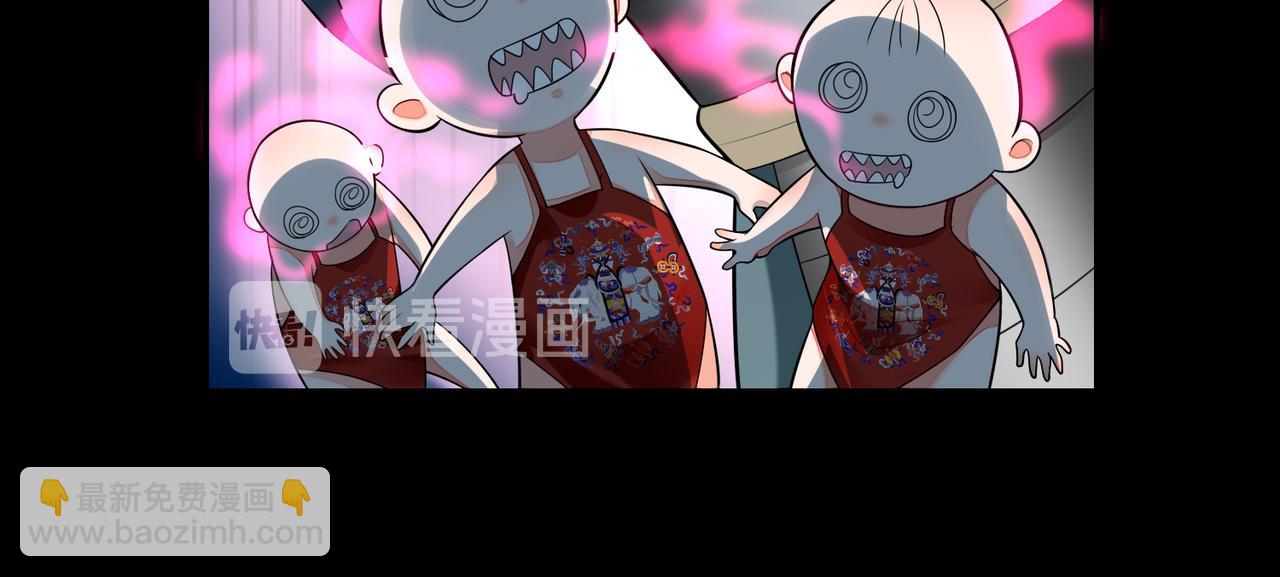 第一百六十八话(1/2)-第171话