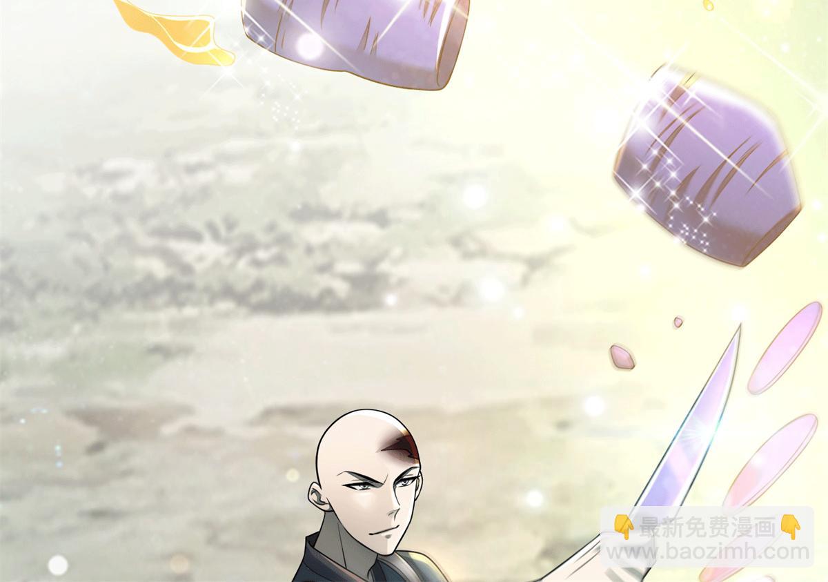 第一百六十八话(1/2)-第171话