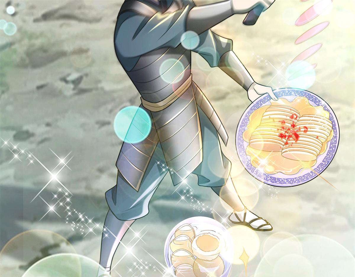 第一百六十八话(1/2)-第171话