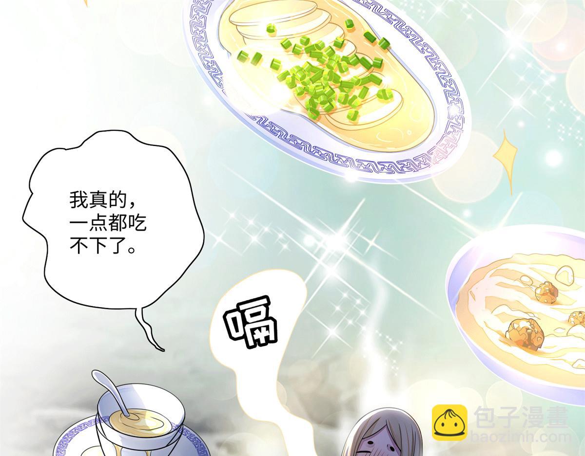 第一百六十八话(1/2)-第171话