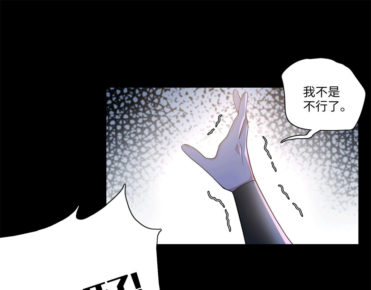 第一百六十八话(1/2)-第171话