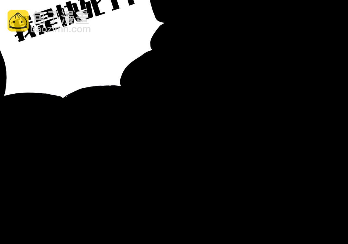 第一百六十八话(1/2)-第171话