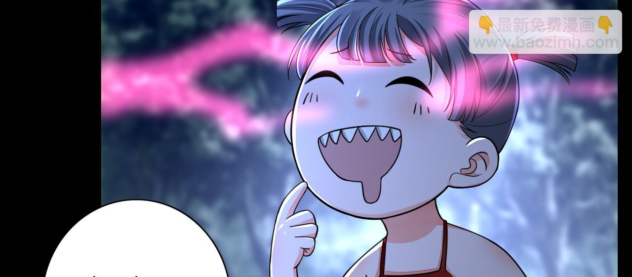 第一百六十八话(1/2)-第171话