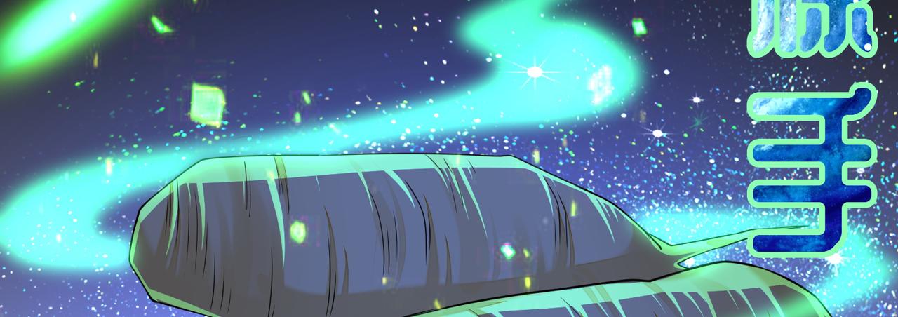 第一百六十八话(1/2)-第171话