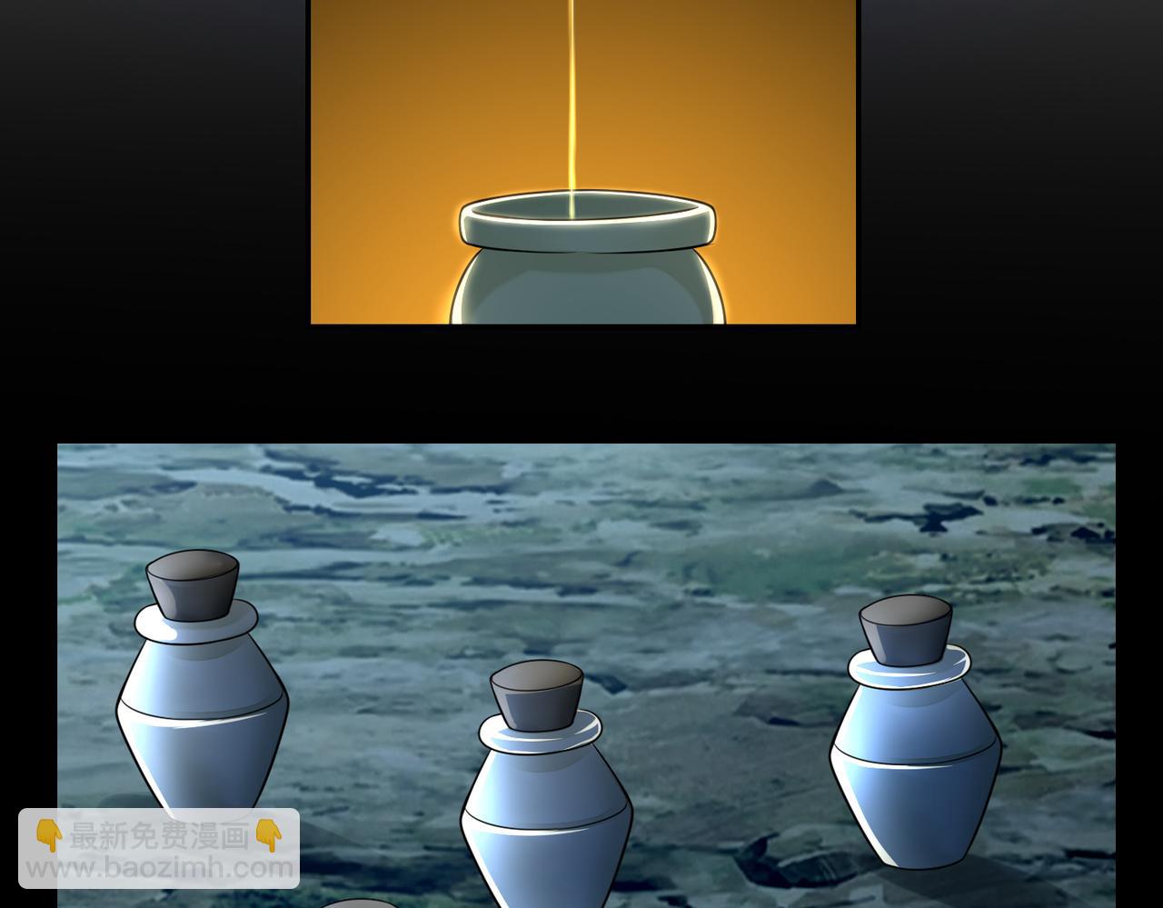 第一百六十八话(1/2)-第171话