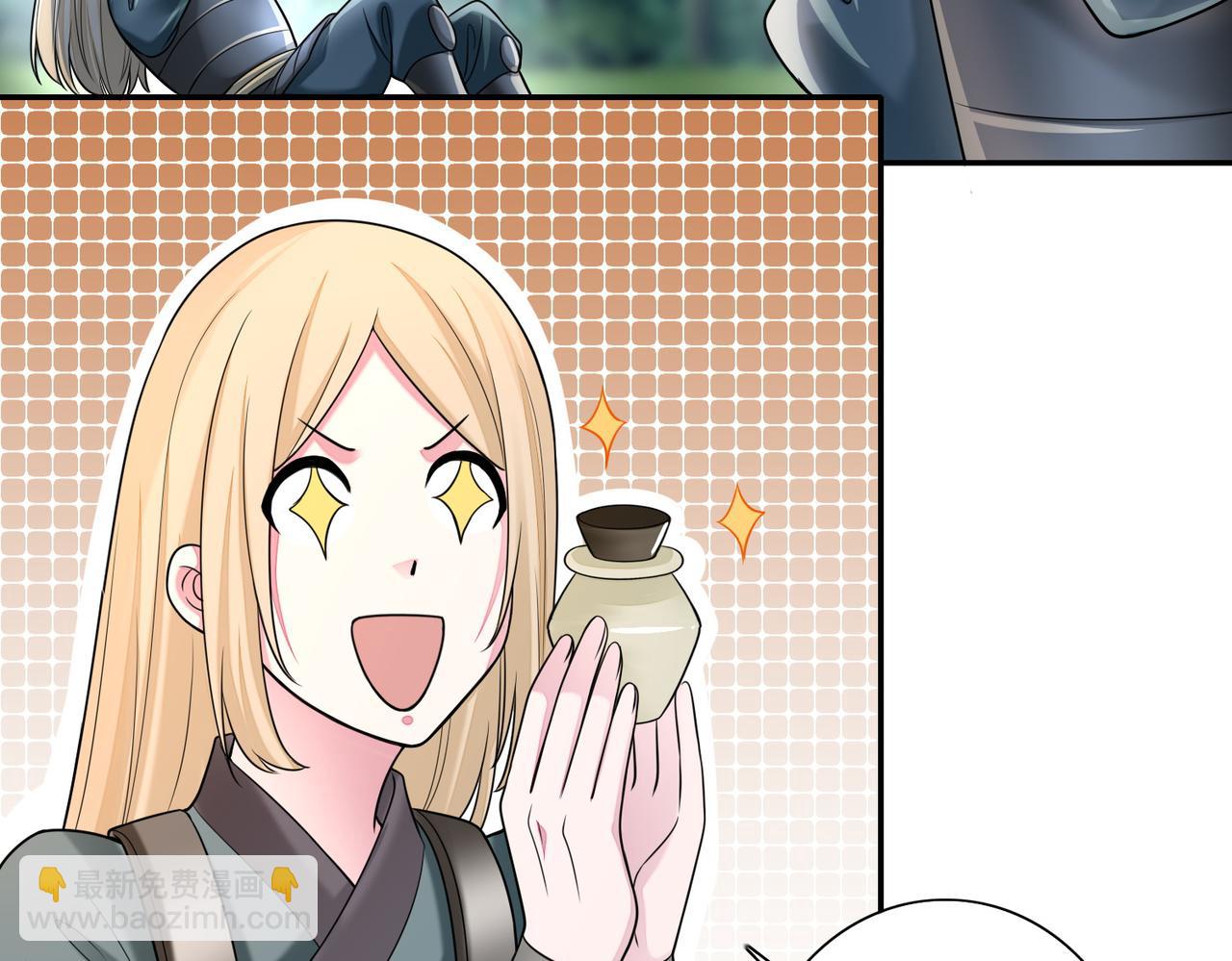 第一百六十八话(1/2)-第171话