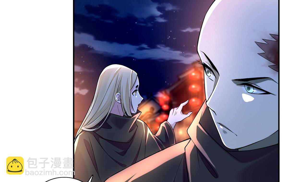 第一百七十话(1/3)-第173话