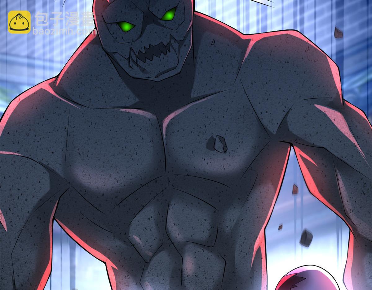 第一百七十话(1/3)-第173话