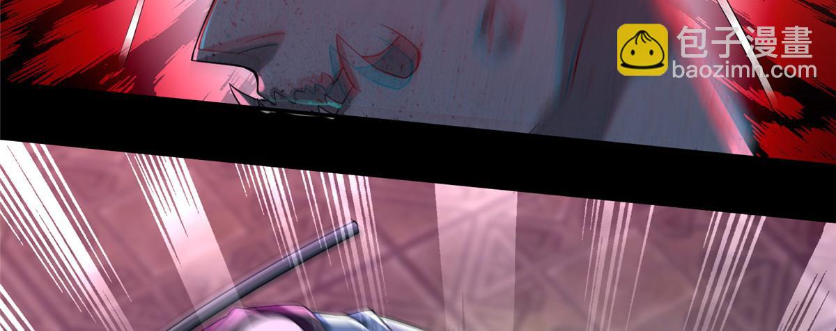 第一百七十话(1/3)-第173话