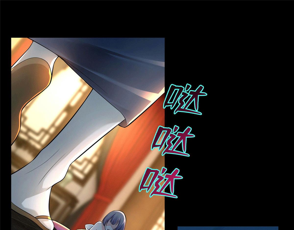 第一百七十二话(1/3)-第175话