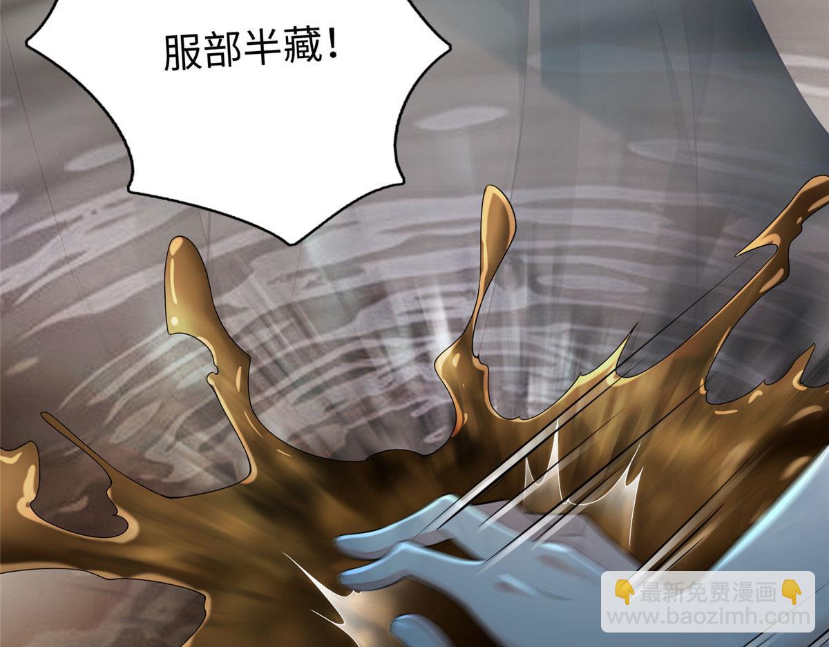 第一百七十二话(1/3)-第175话