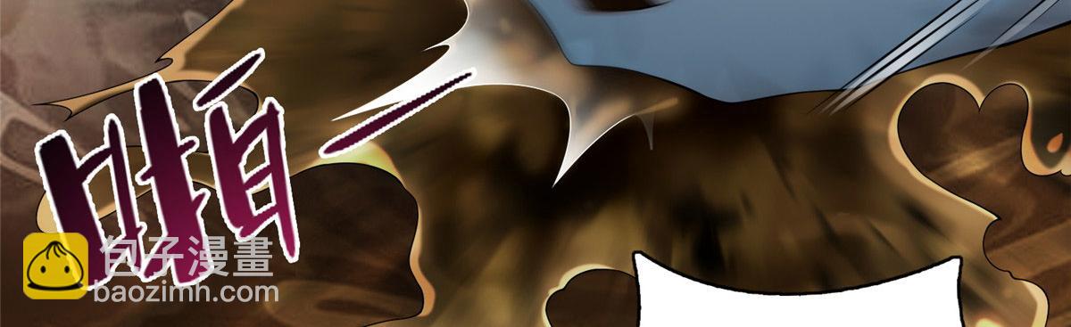 第一百七十二话(1/3)-第175话