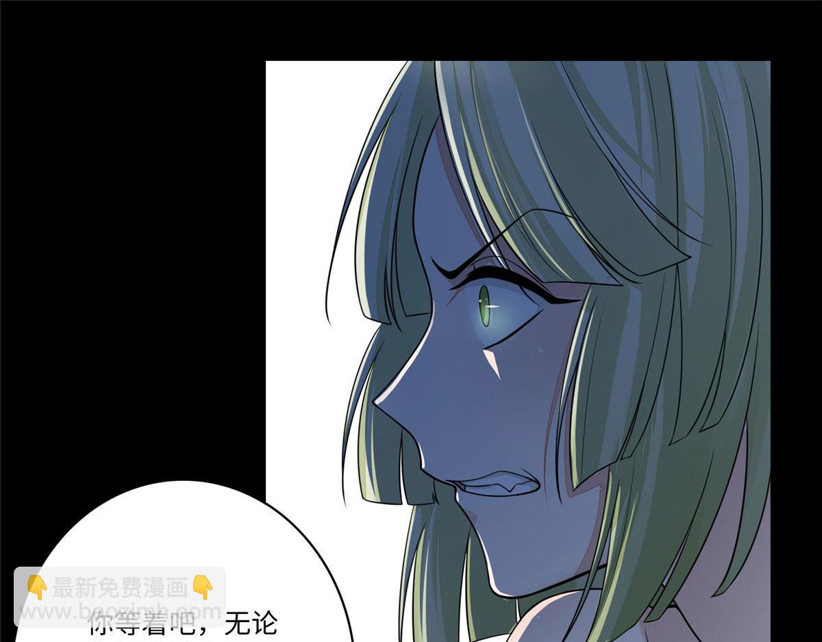 第一百七十二话(1/3)-第175话