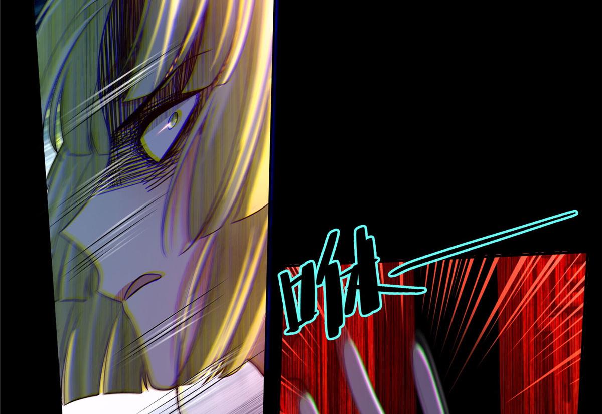 第一百七十二话(1/3)-第175话