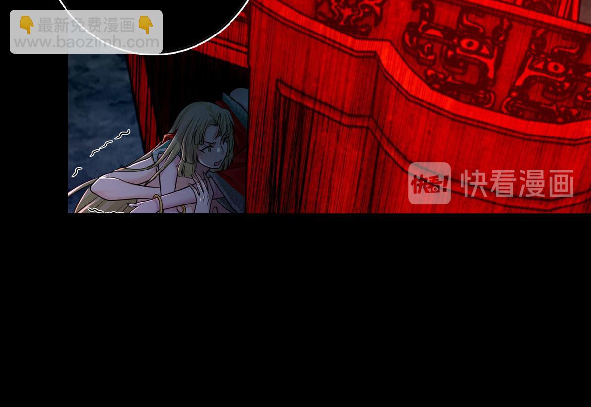 第一百七十二话(1/3)-第175话