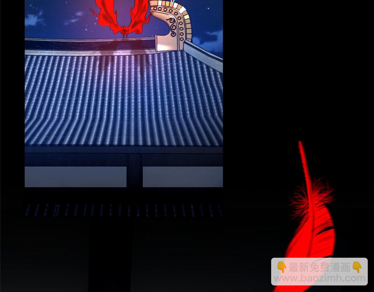 第一百七十二话(1/3)-第175话