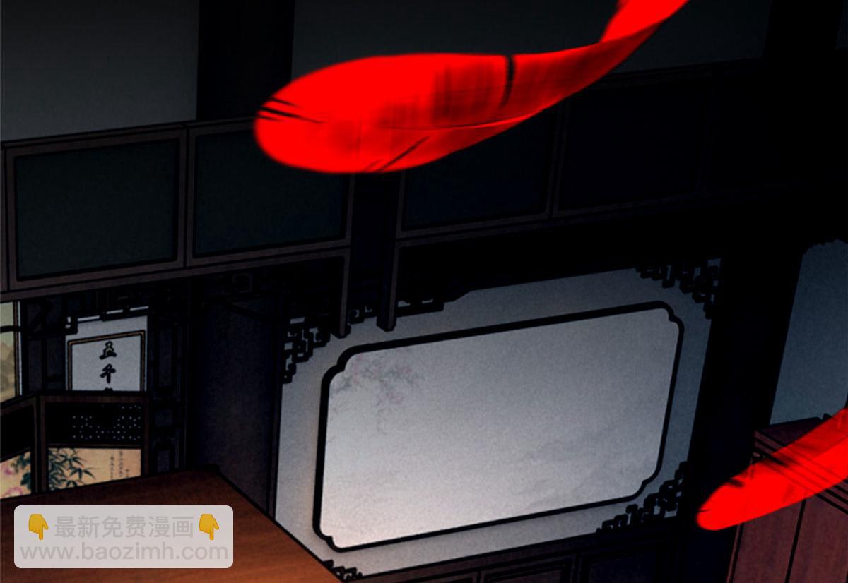 第一百七十二话(1/3)-第175话