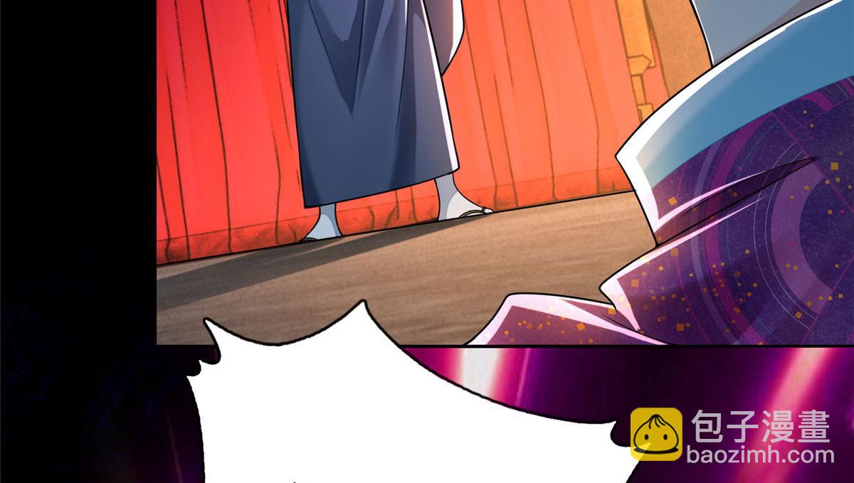 第一百七十二话(1/3)-第175话