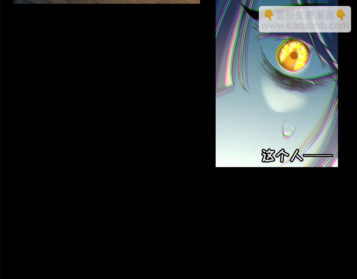 第一百七十二话(1/3)-第175话