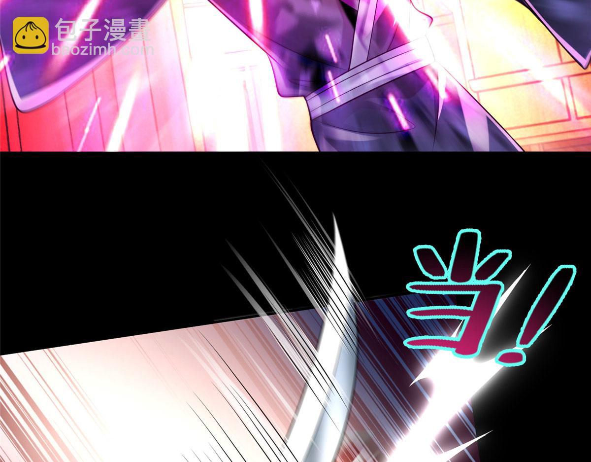 第一百七十二话(1/3)-第175话