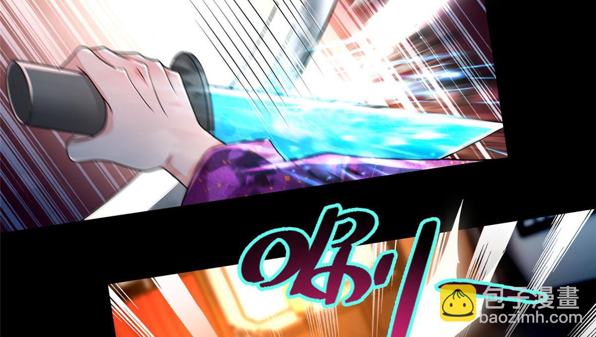 第一百七十二话(1/3)-第175话