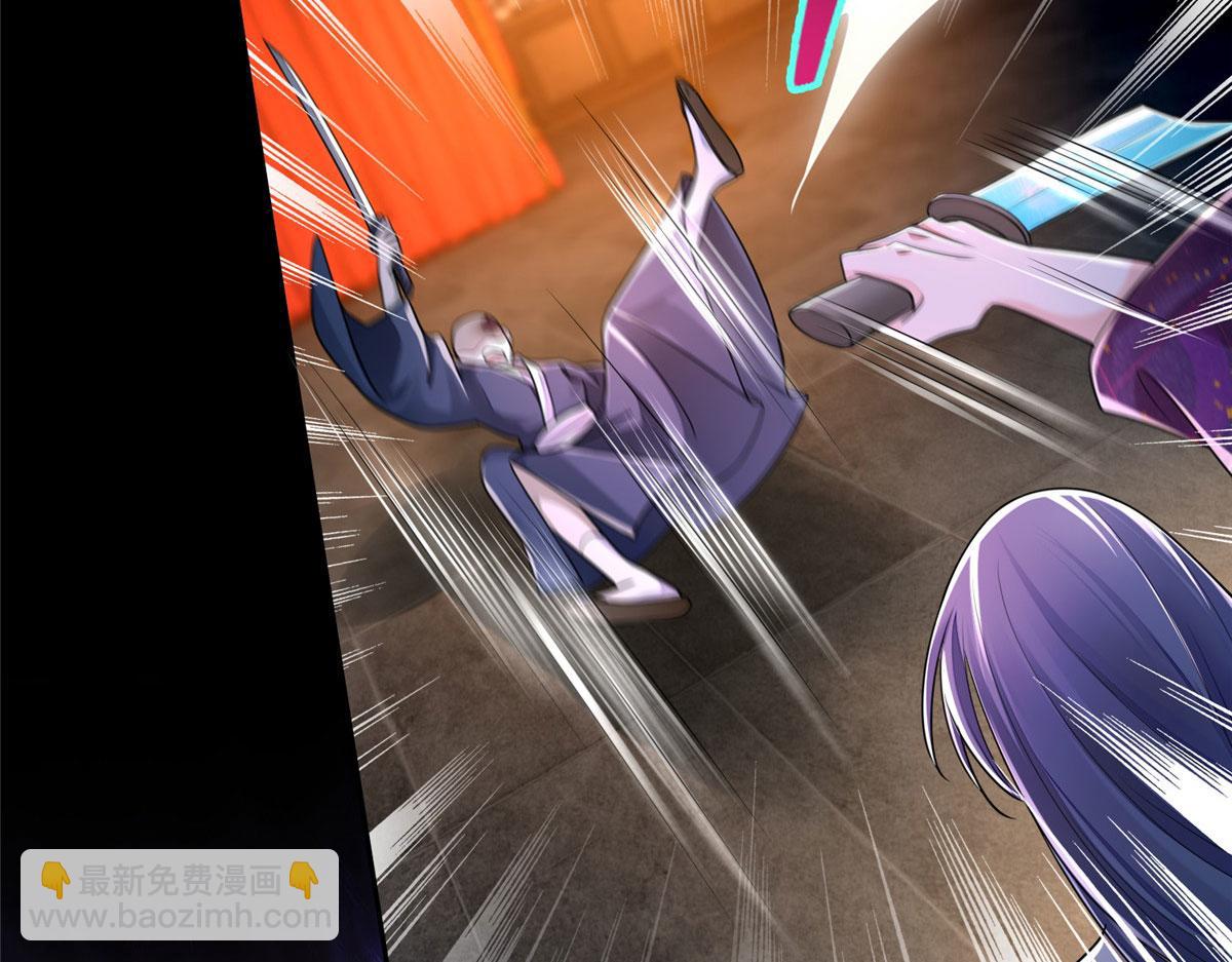 第一百七十二话(1/3)-第175话