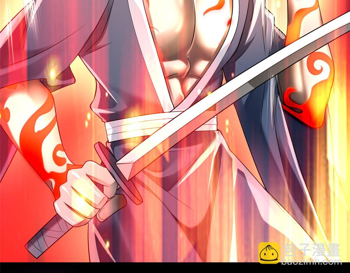 第一百七十二话(1/3)-第175话