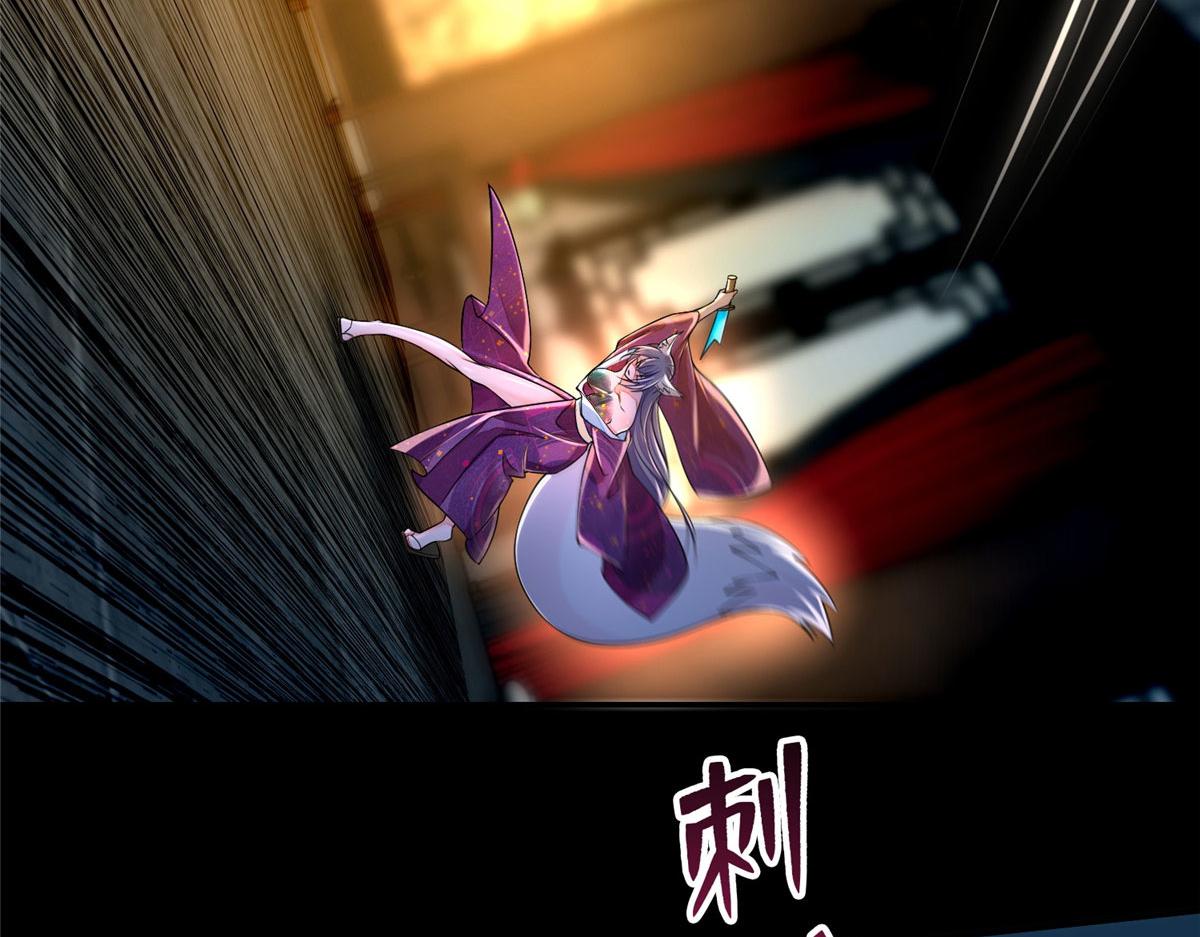 第一百七十二话(1/3)-第175话