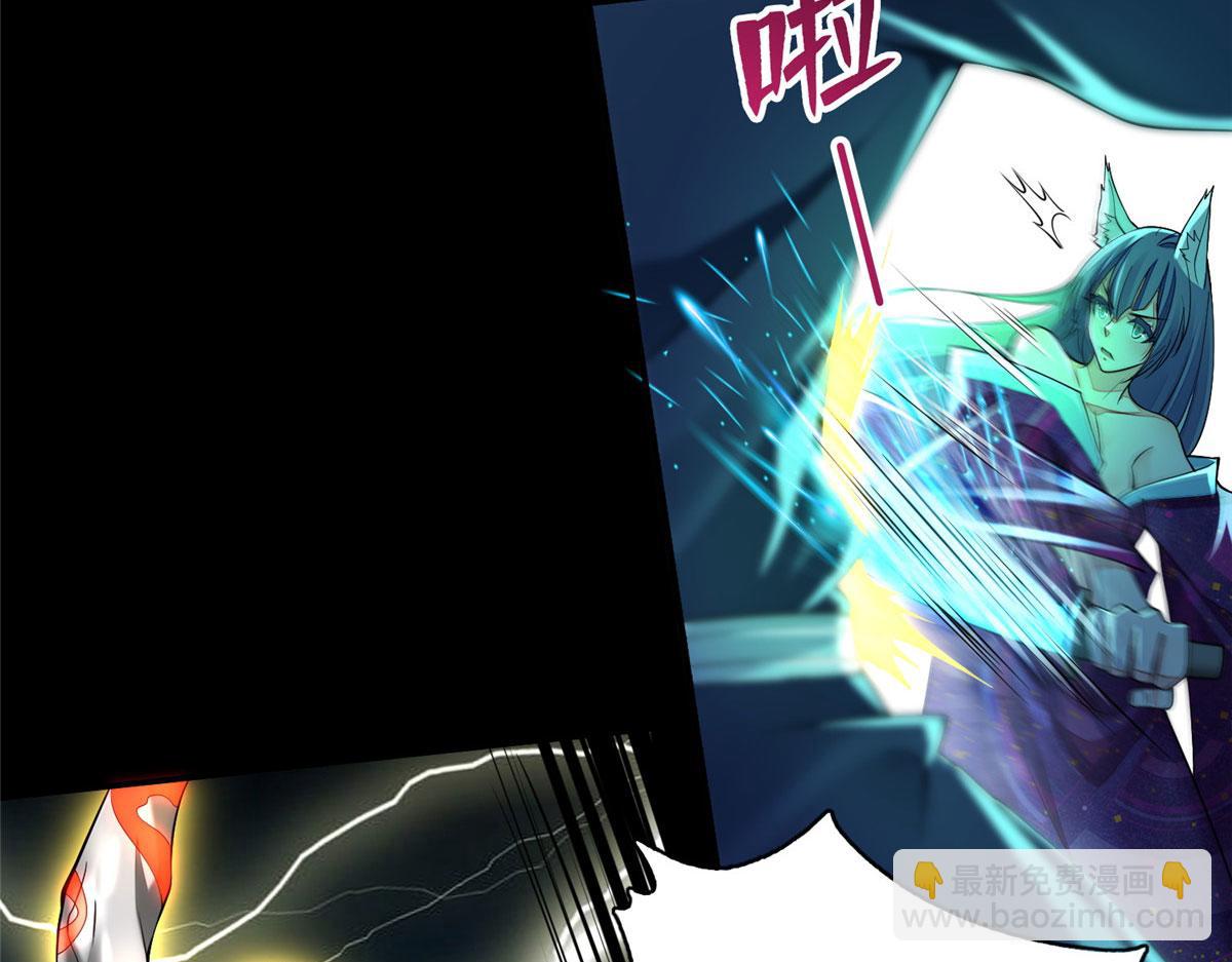 第一百七十二话(1/3)-第175话