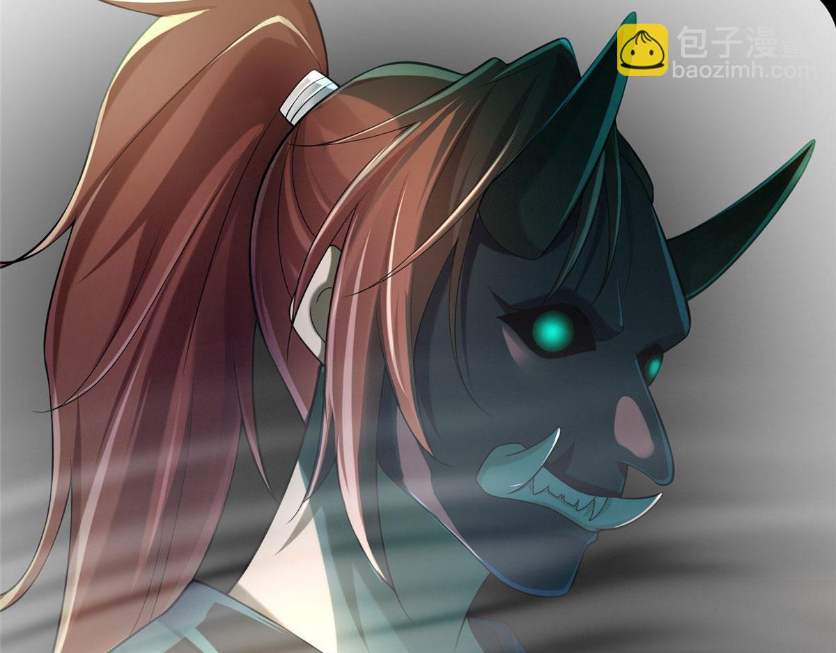 第一百七十二话(1/3)-第175话