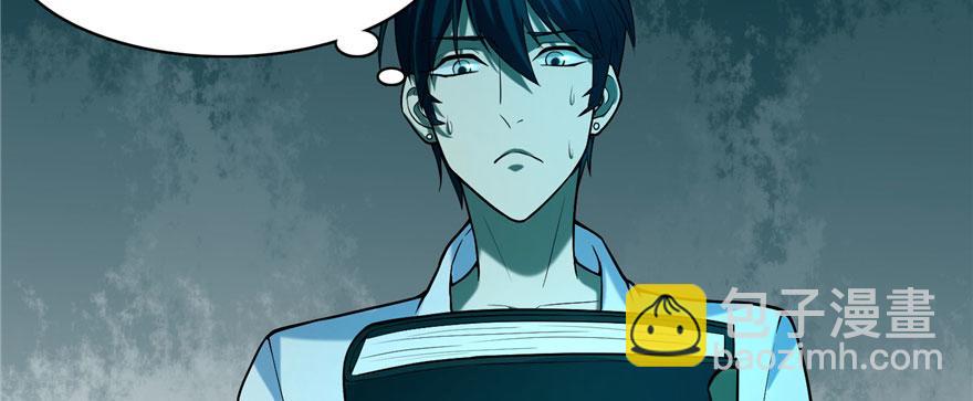 第十九话(1/2)-第19话