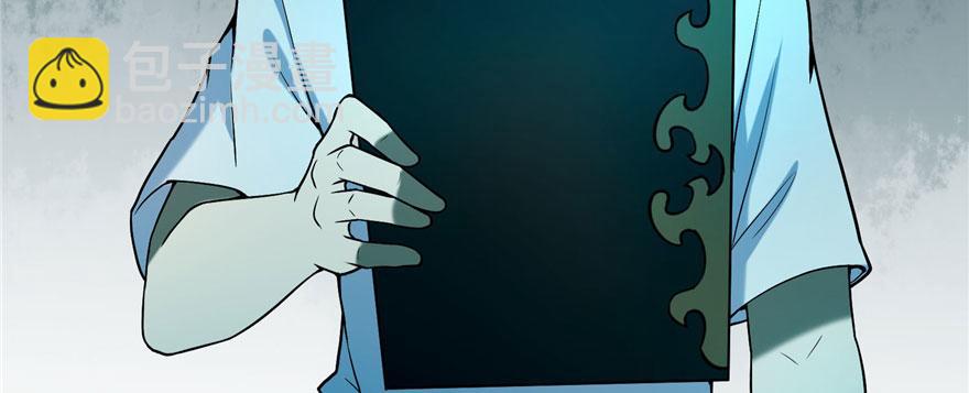 第十九话(1/2)-第19话