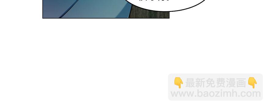 第十九话(1/2)-第19话