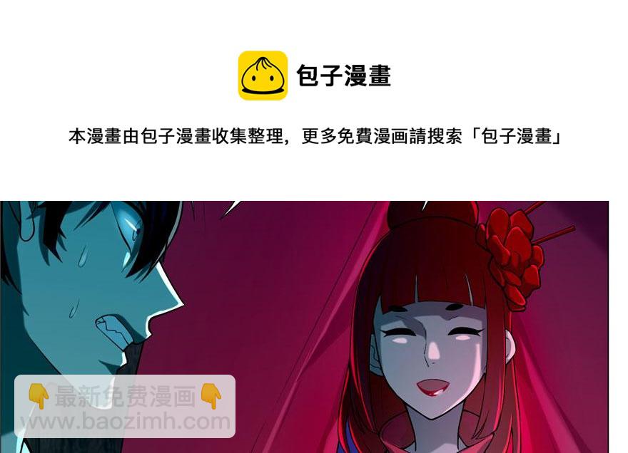 第十九话(1/2)-第19话