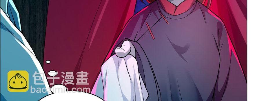 第十九话(1/2)-第19话