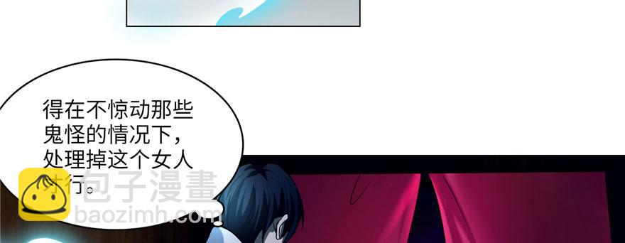 第十九话(1/2)-第19话