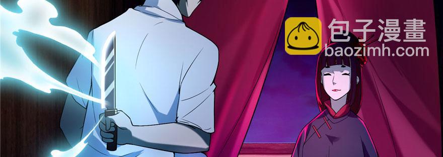 第十九话(1/2)-第19话