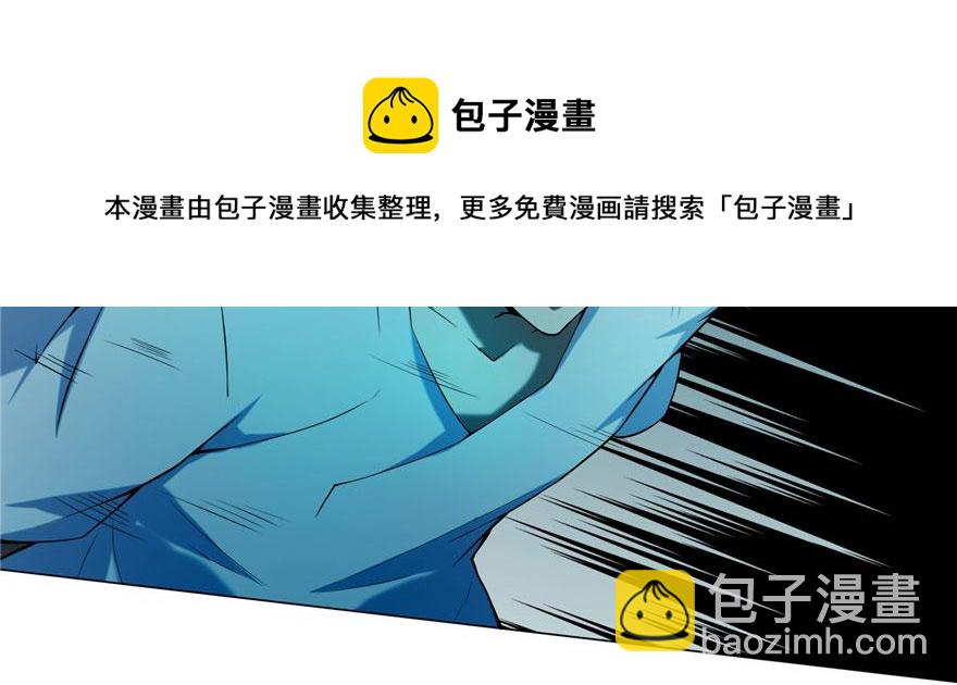 第十九话(1/2)-第19话