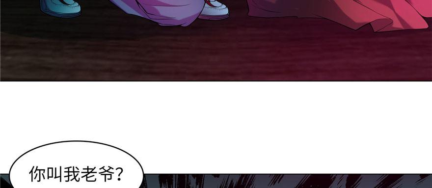 第十九话(1/2)-第19话