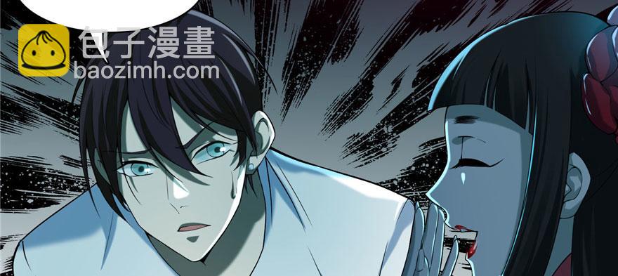 第十九话(1/2)-第19话