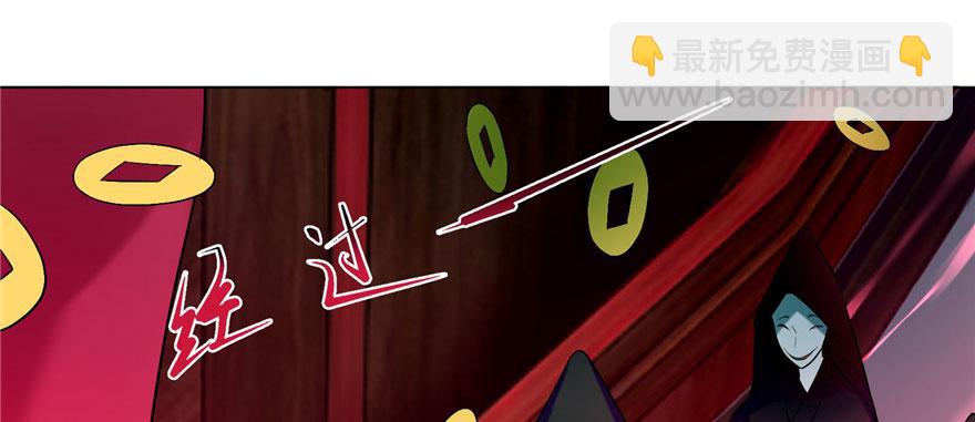 第十九话(1/2)-第19话